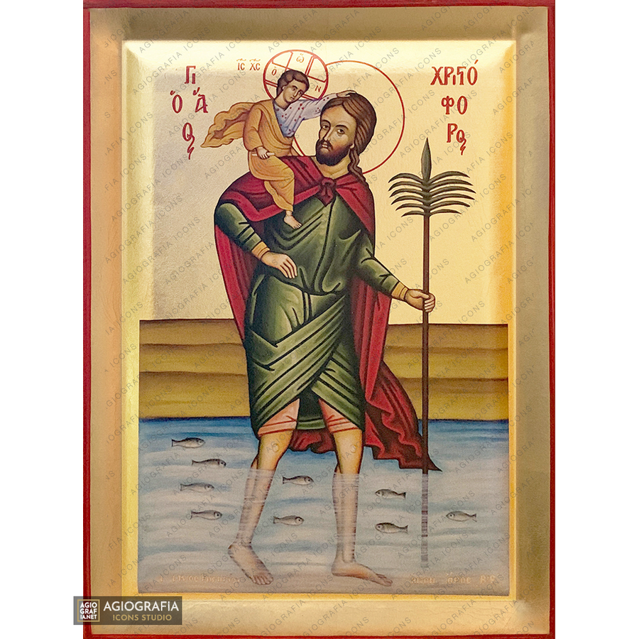 San Cristoforo icona greca cristiana ortodossa su legno a foglia d'oro