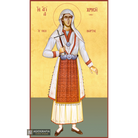 22k St Chrisi - Gold Leaf Background Christian Orthodox Icon