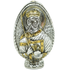 Saint Constantine - Christogram Pure Silver and 24k Gold Plated Egg