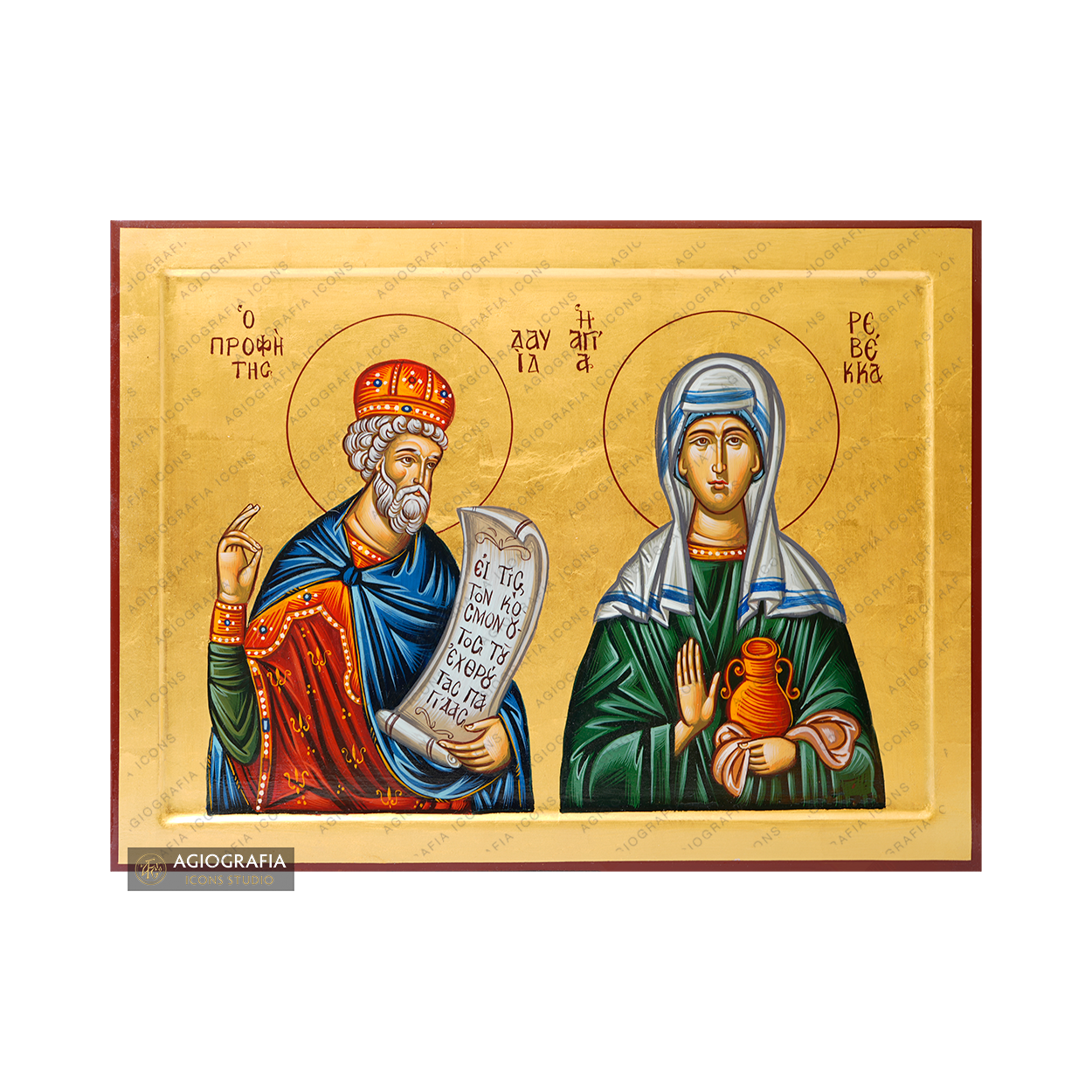 24k Righteous King David and Saint Rebecca Handwritten Icon