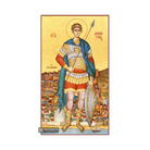 22k St Demetrius - Gold Leaf Background Christian Orthodox Icon