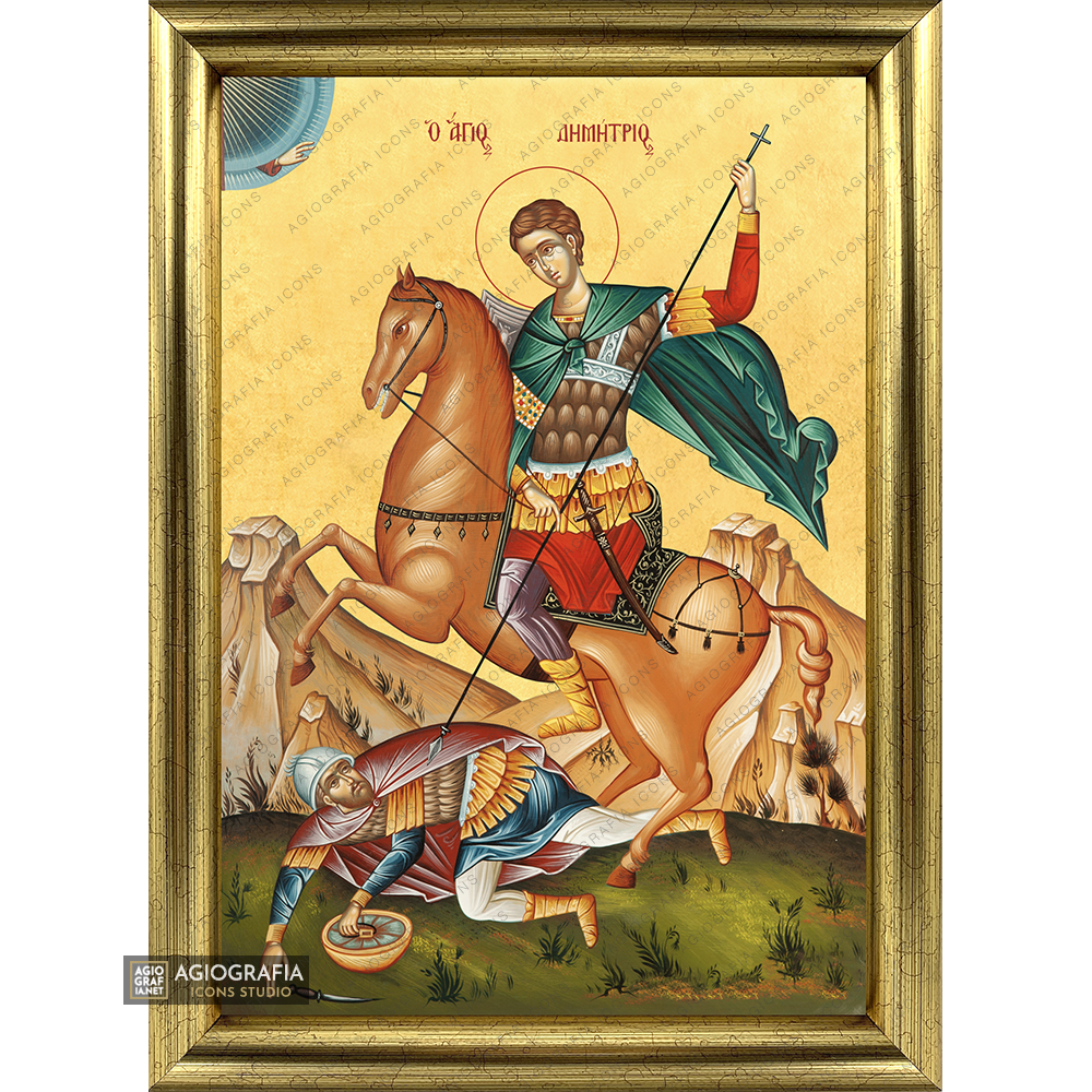 22k St Demetrius Exclusive Framed Orthodox Icon with Gold Leaf