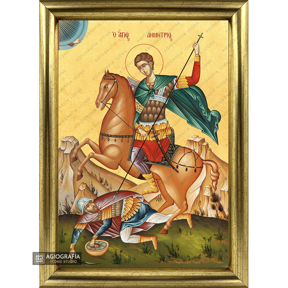 22k Saint Démétrios - exclusif icône orthodoxe encadrée à la feuille d'or