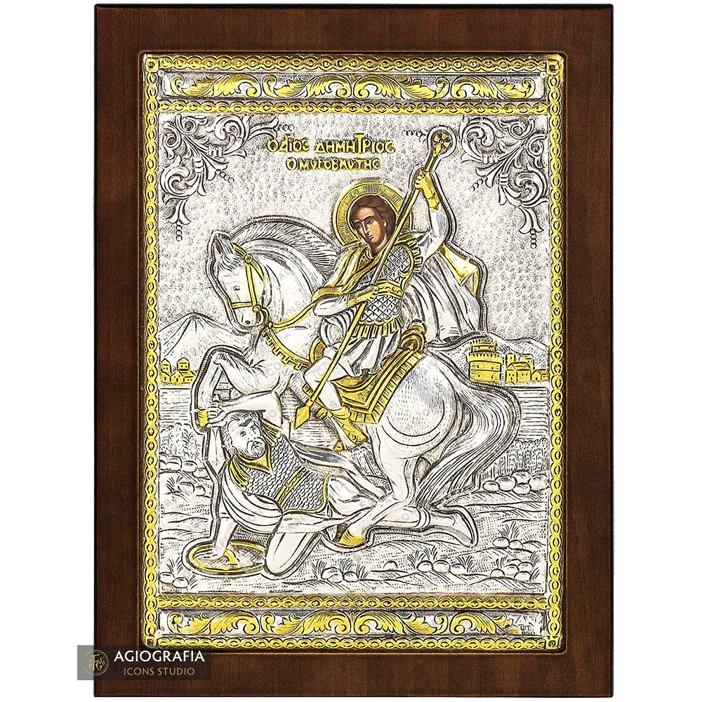 Saint Demetrius Christian Orthodox Silver Plated Icon