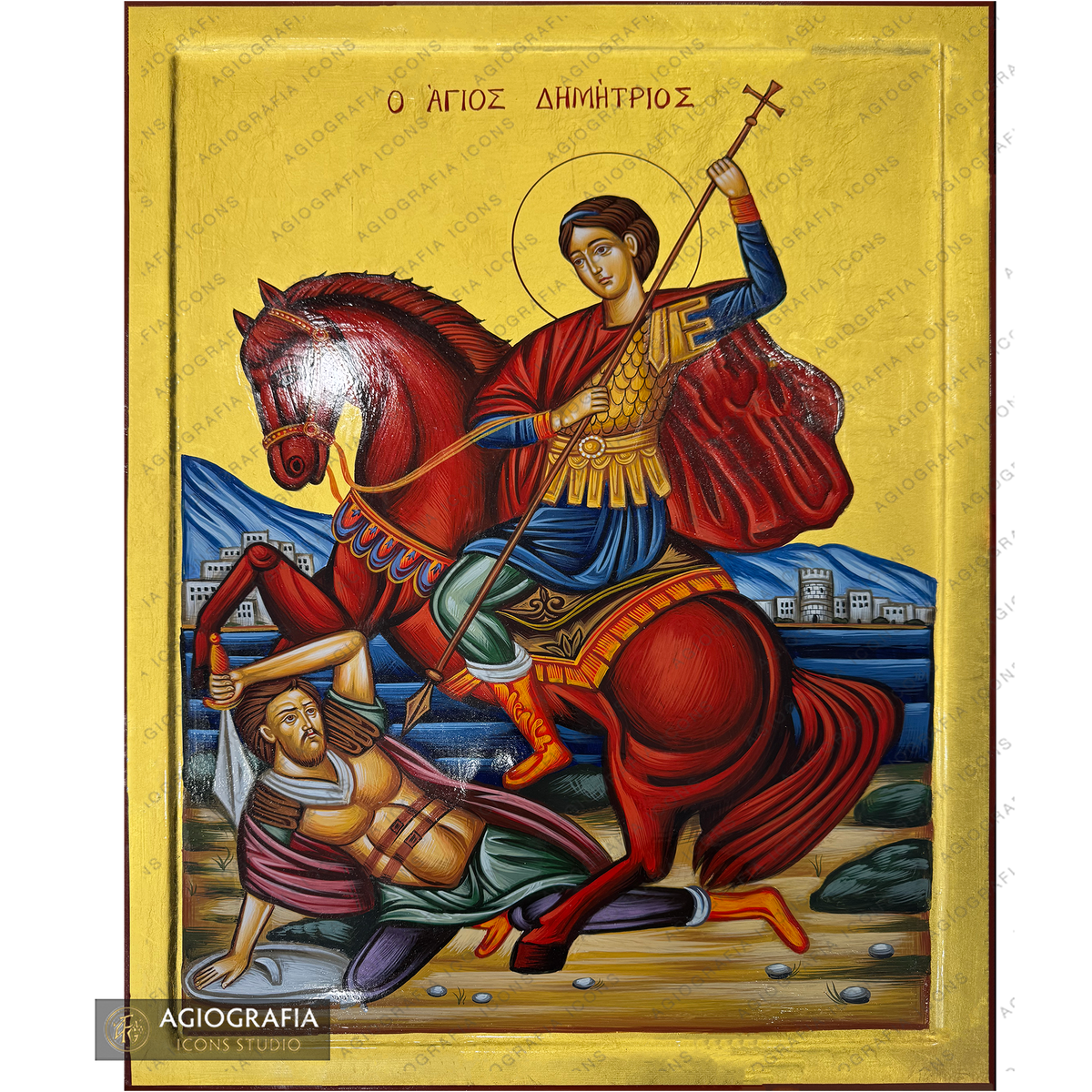 Saint Demetrios of Thessaloniki