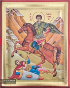 Saint Demetrius Greek Orthodox Christian Icon on Wood with Gold Leaf
