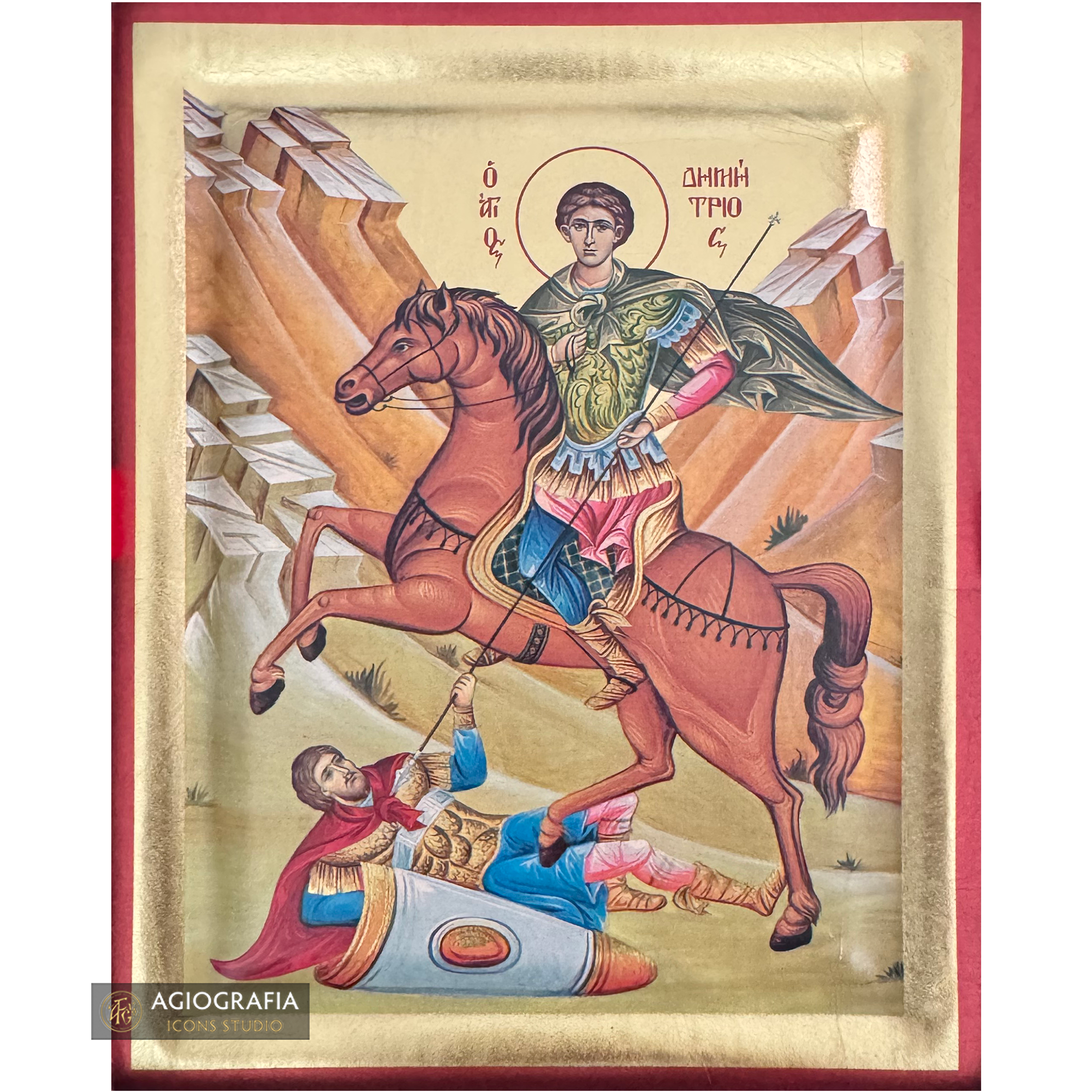 Saint Demetrius Greek Orthodox Christian Icon on Wood with Gold Leaf