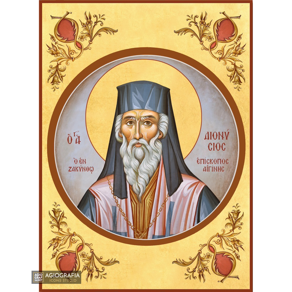 22k St Dionisios of Zakinthos Gold Leaf Christian Orthodox Icon
