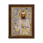 Saint Efrem of New Makri Christian Orthodox Silver Plated Icon