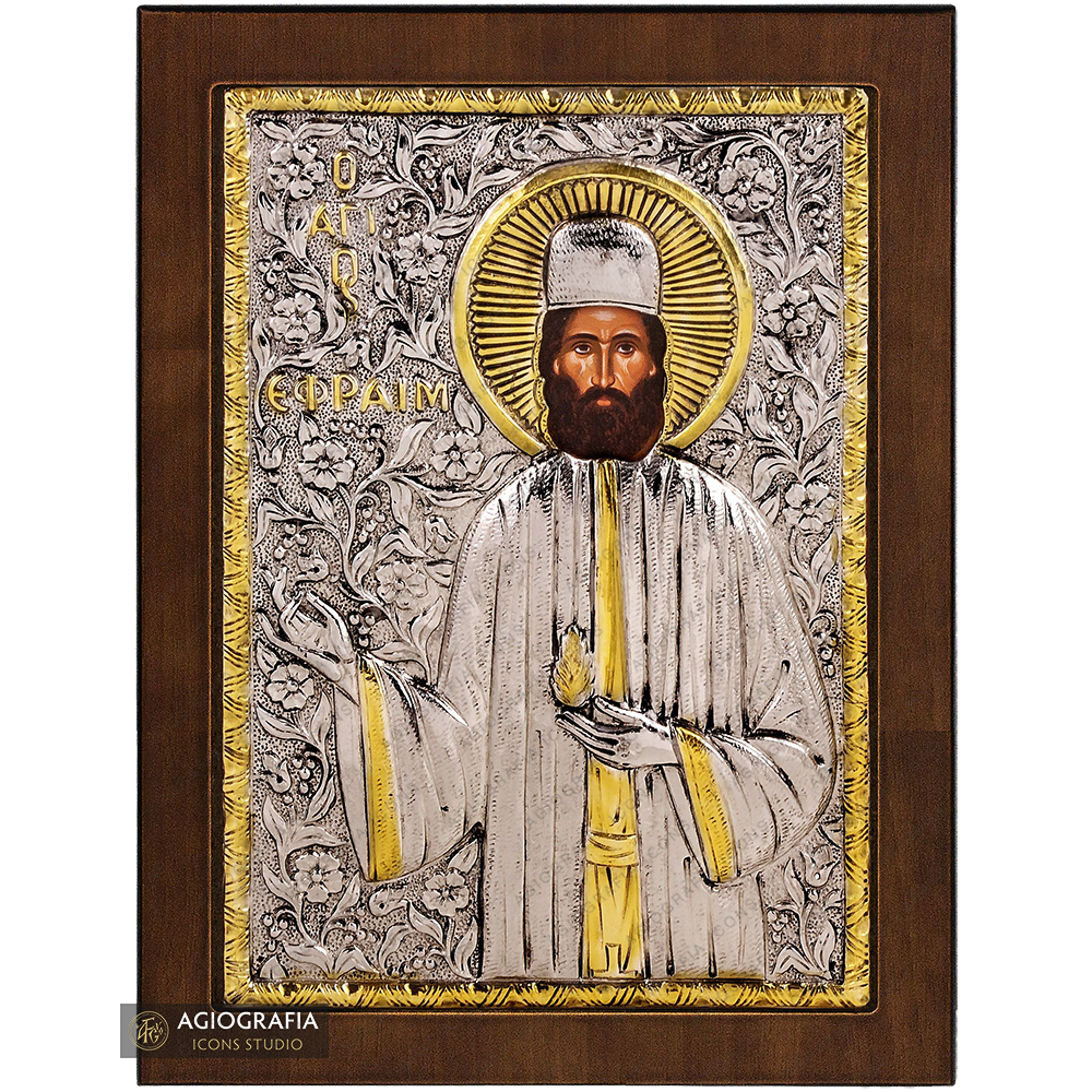 Saint Efrem of New Makri Christian Orthodox Silver Plated Icon