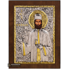 Saint Efrem of New Makri Christian Orthodox Silver Plated Icon