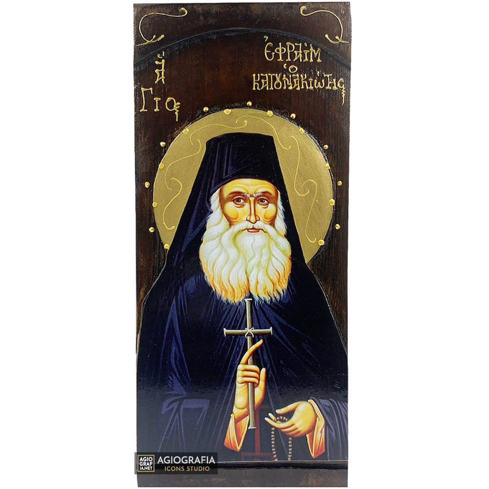 St Efrem Katounakiotis Greek Gold Print Icon on Carved Wood