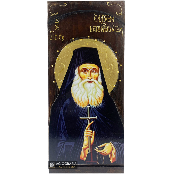 Sant'Efrem Katounakiotis icona greca a stampa oro su legno intagliato