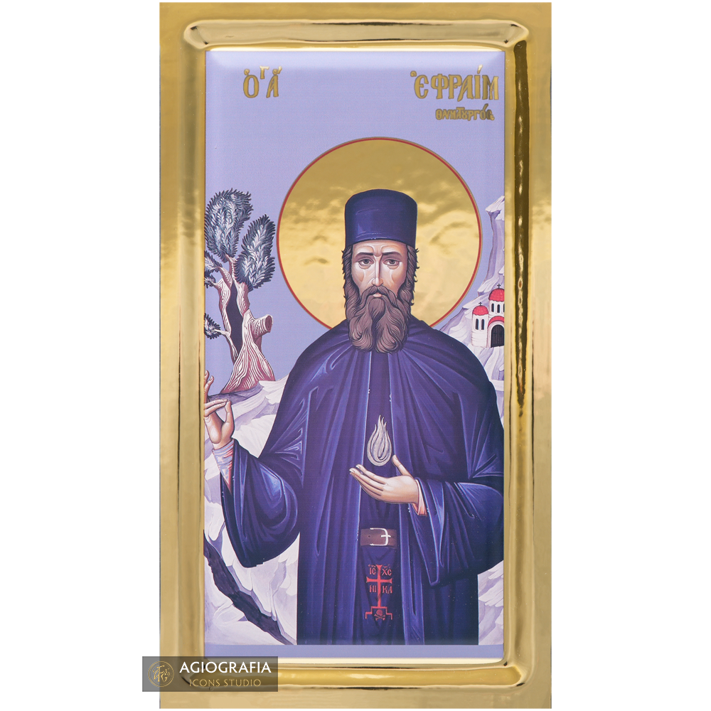 Heiliger Ephraim von Nea Makri orthodoxe Ikone mit Vergoldungseffekt