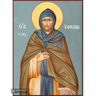 St Efrem Syrian Christian Orthodox Icon Blue Background