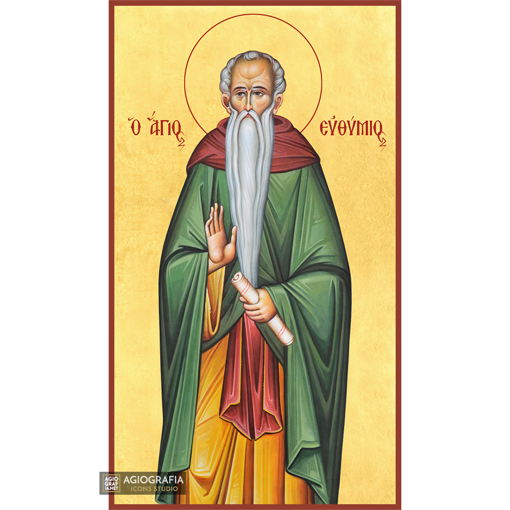 22k St Efthimios Christian Orthodox Icon with Gold Leaf