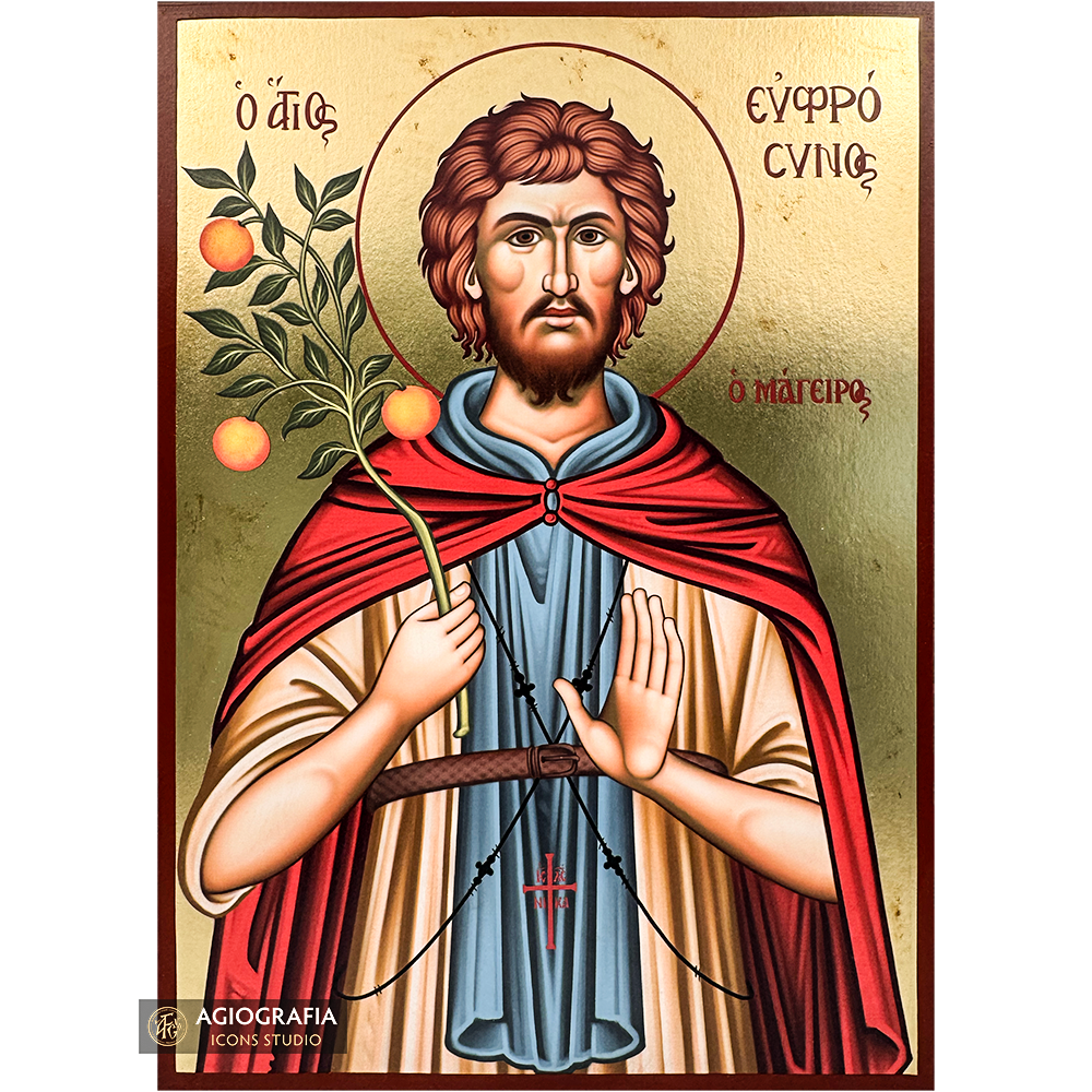 Saint Euphrosynos Gold Print Icon with Aged Gold Foil