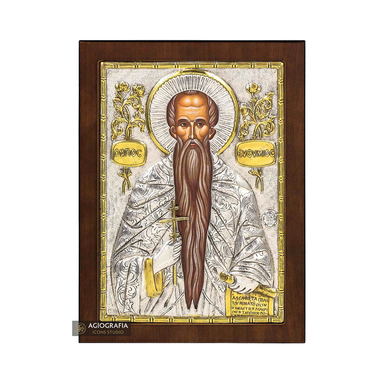 Saint Efthimios Christian Orthodox Silver Plated Icon