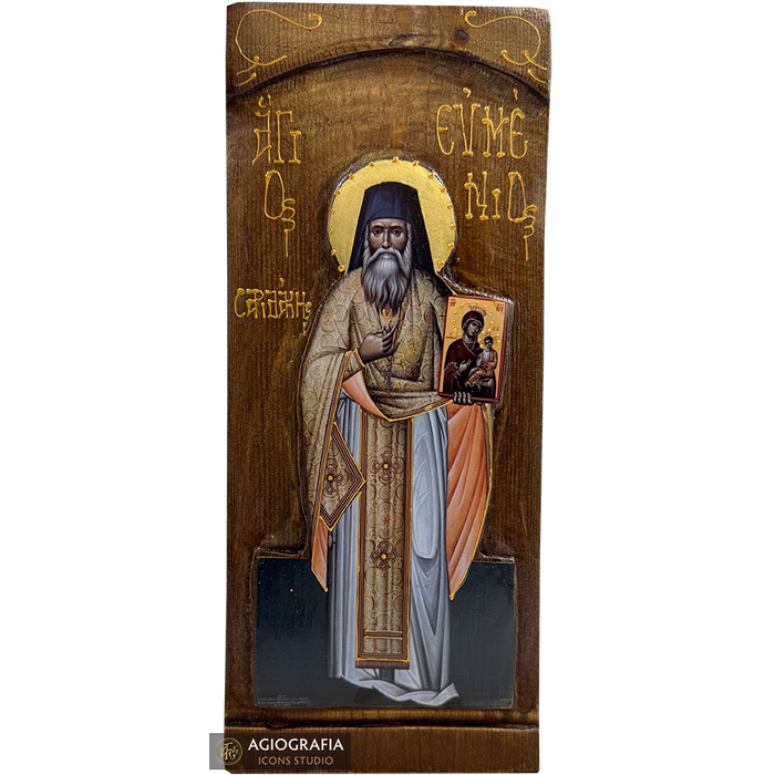 Saint Euménios Saridakis