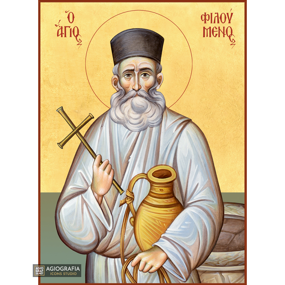22k St Filoumenos - Gold Leaf Background Christian Orthodox Icon
