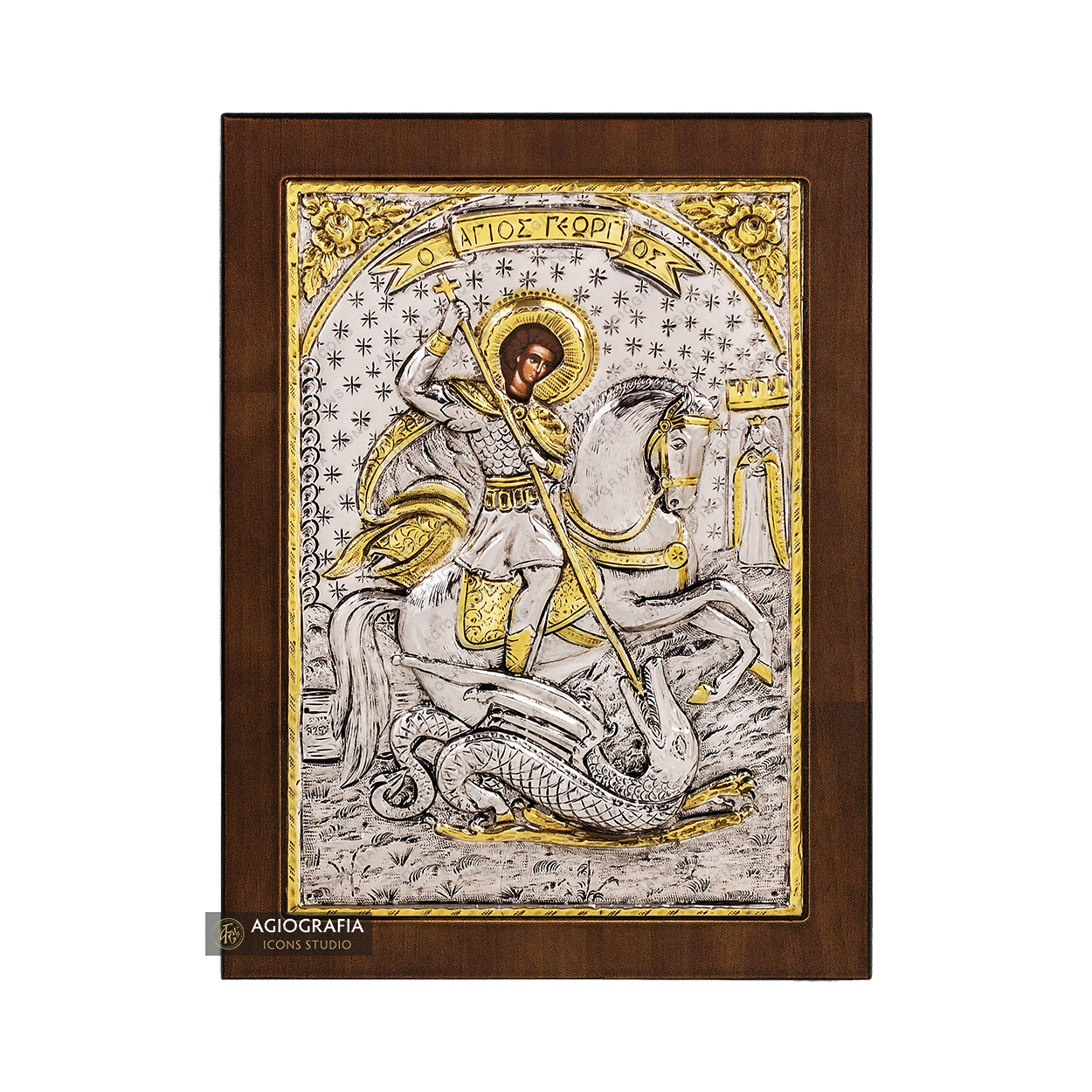 Saint George Christian Orthodox Silver Plated Icon