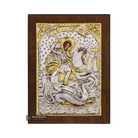 Saint George Christian Orthodox Silver Plated Icon