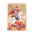 Saint George Icon with Gilding Effect Gold Foil Background