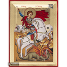St George Greek Orthodox Christian Icon on Wood with Gold Leaf