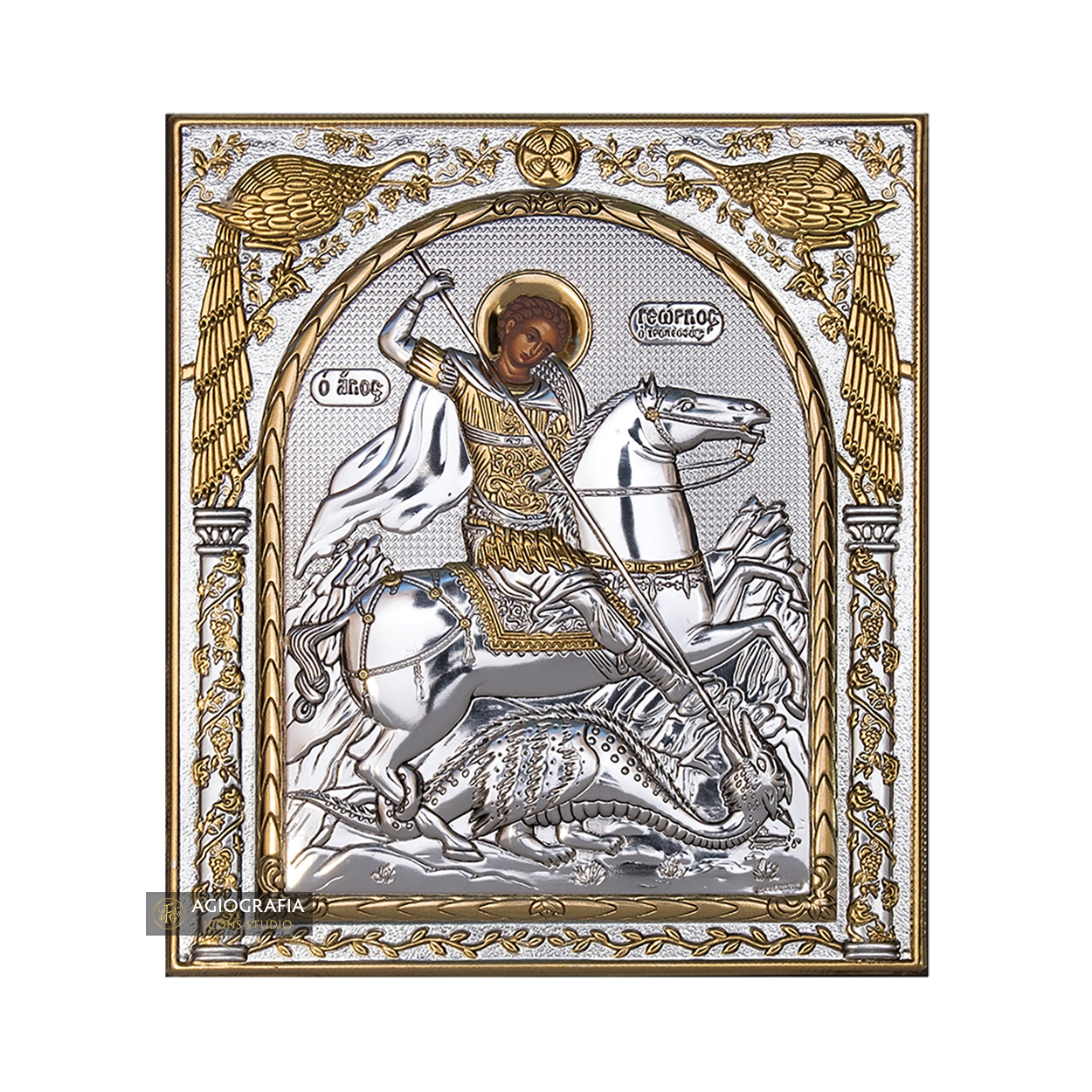 Saint George Silver Gold Plated Christian Orthodox Wood Icon