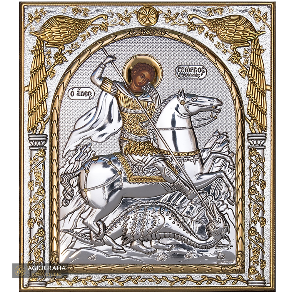 Saint George Silver Gold Plated Christian Orthodox Wood Icon