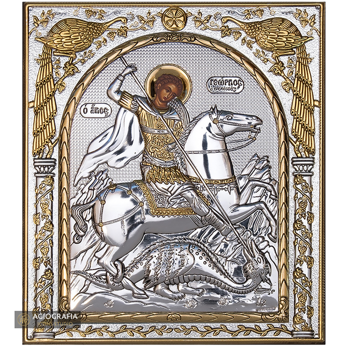 Saint George Silver Gold Plated Christian Orthodox Wood Icon