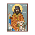 St George Karslidis Greek Orthodox Icon with Blue Background