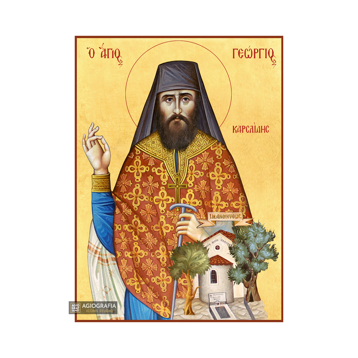 22k St George Karslidis - Gold Leaf Background Christian Orthodox Icon