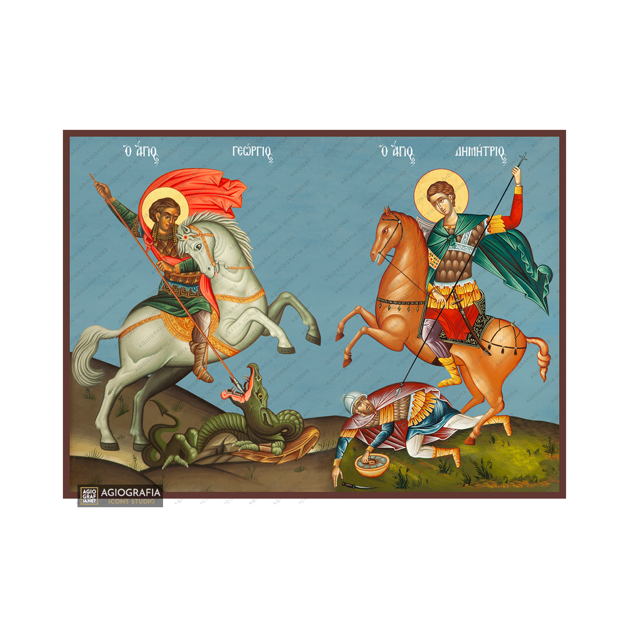 Saints George & Demetrius Orthodox Icon with Blue Background