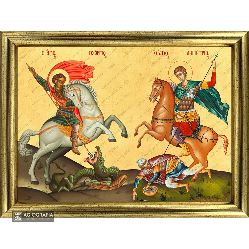 22k Saints Georges & Démétrios icône orthodoxe encadrée à la feuille d'or