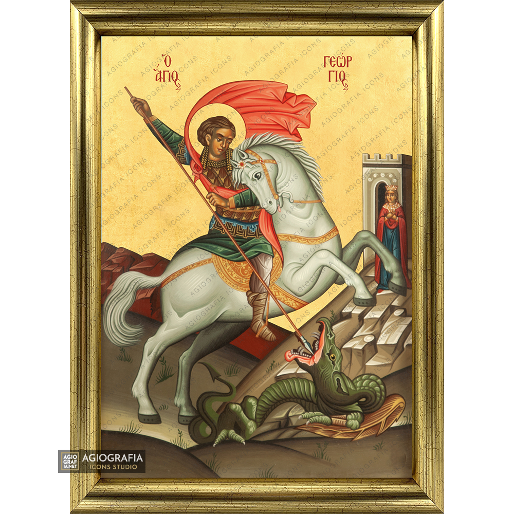 22k St George Framed Christian Orthodox Icon with Gold Leaf ...