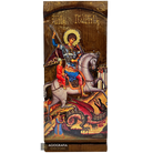 Saint George on horseback Gold Print Icon on Carved Wood