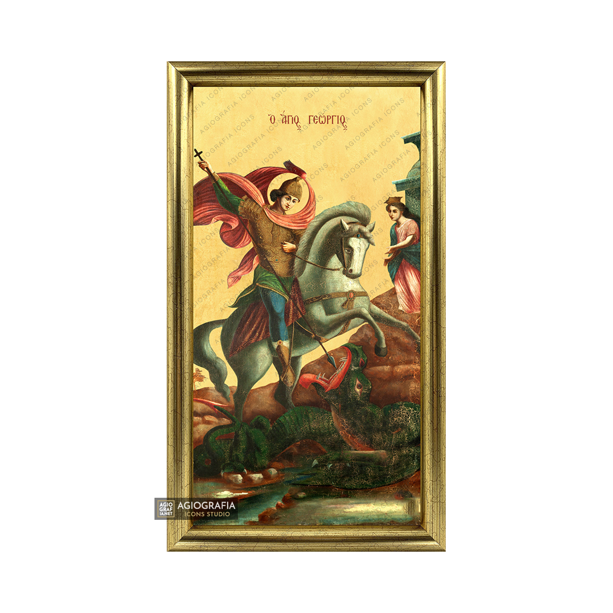 22k St George on horseback Framed Christian Icon with Gold Leaf