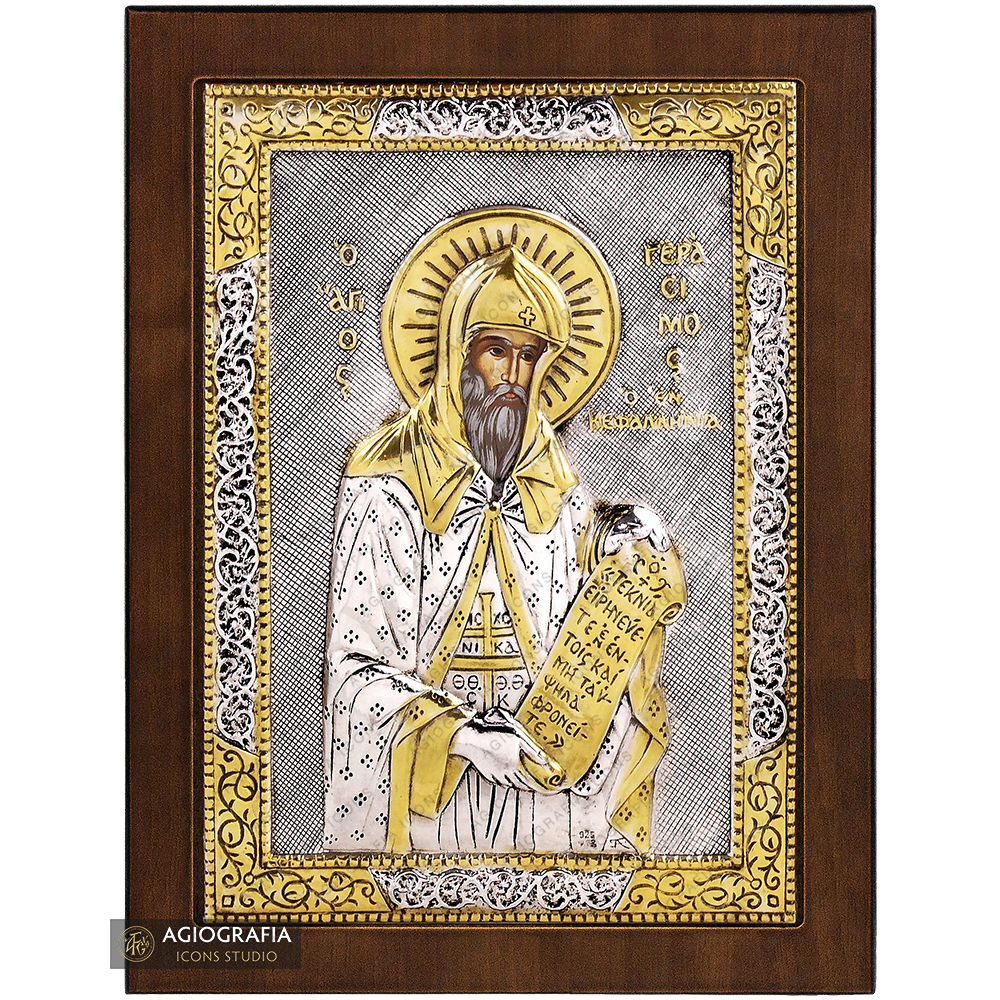 Heiliger Gerasimos christlich-orthodoxe versilberte Ikone