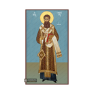 St Gregory Palamas Byzantine Greek Icon with Blue Background