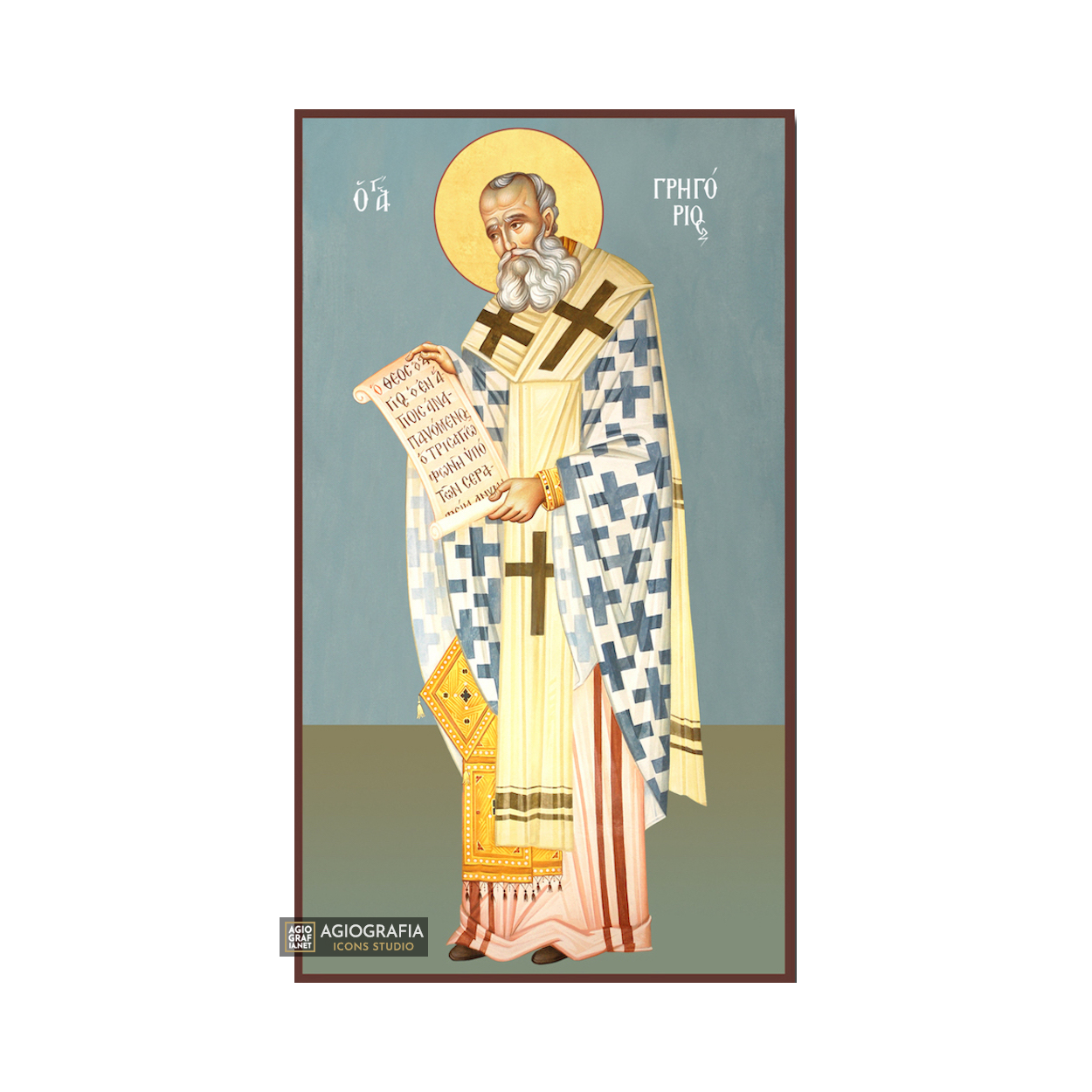 St Gregory the Theologian Christian Icon with Blue Background