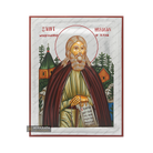Exclusive St Herman of Alaska Icon with Pure Silver Leaves