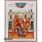 Exclusive St Ignatius Icon with Pure Silver Leaves