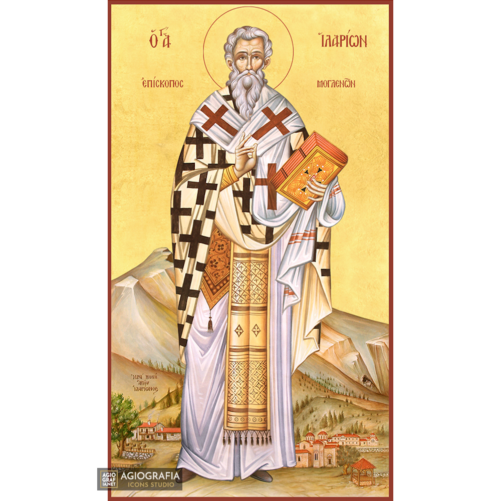 22k St Ilarion - Gold Leaf Background Christian Orthodox Icon