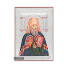 Exclusive St Innocent Orthodox Icon with Pure Silver Leaves