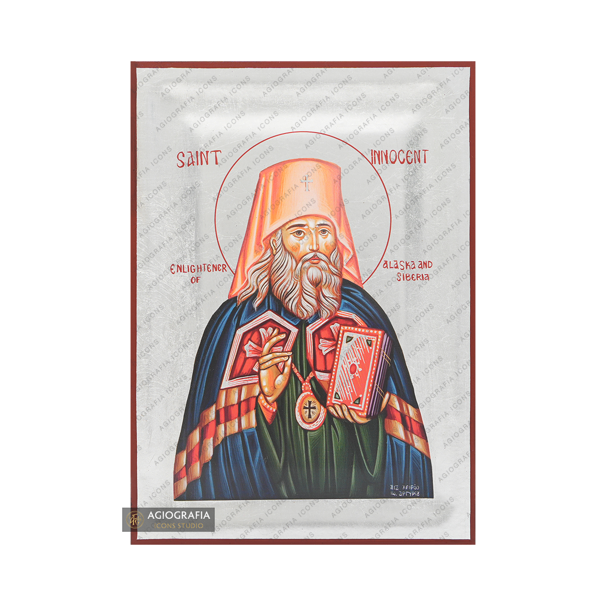 Exclusive St Nicholas of Japan Icon with Pure Silver Leaves