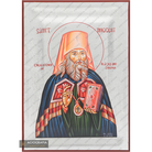 Exclusive St Innocent Orthodox Icon with Pure Silver Leaves