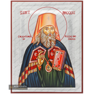 Exclusive St Innocent Orthodox Icon with Pure Silver Leaves