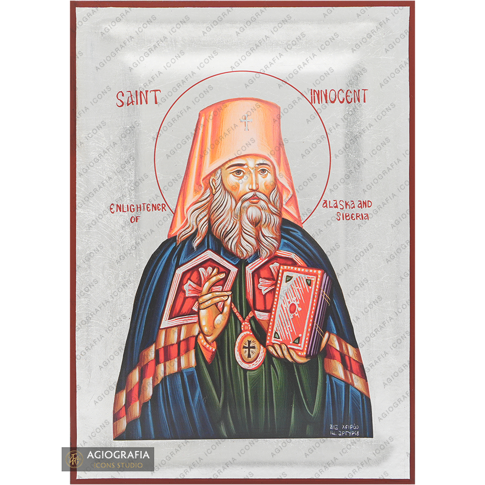 Exclusive St Nicholas of Japan Icon with Pure Silver Leaves