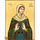 22k St Ipomoni - Gold Leaf Background Christian Orthodox Icon